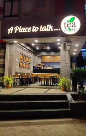 Tea cafe cheap near me